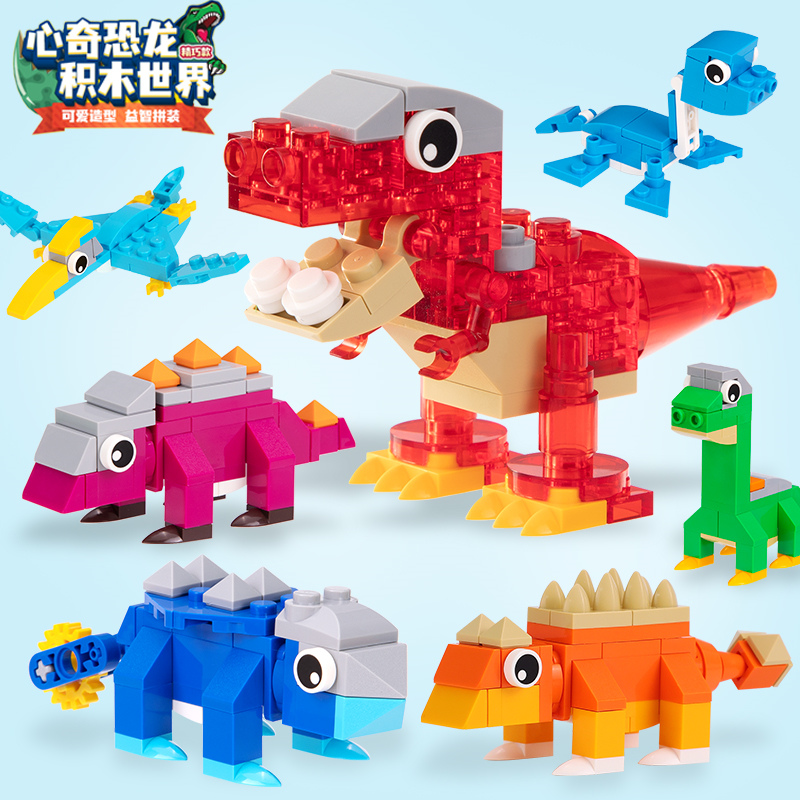 The Handy explosion Dragon Task Car 4 Overlord Dinosaur Toys Novelty Boys Children's Assembly Model Puzzle Week