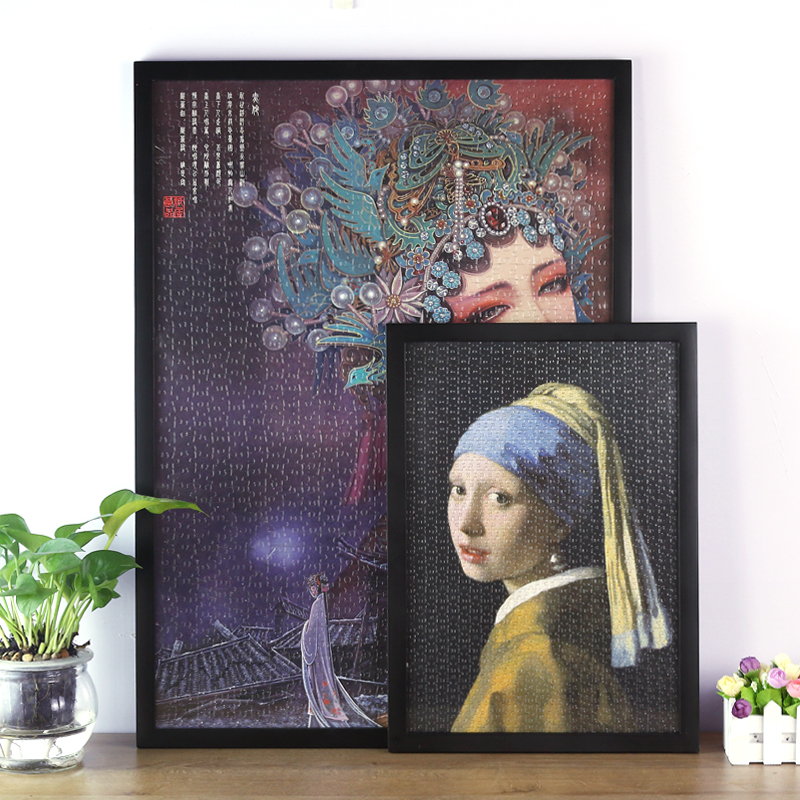 Paper Guoliang Pieces Puzzle Frame 1000 Pieces National Tide 70 * 50CM photo frame framed decorated solid wood frame