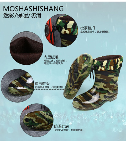Giày nam mưa ống nam cộng với nhung ủng Giày đi mưa ngoài trời Giày câu cá ngoài trời ống ngắn chống trượt giày cao su chống nước giày ấm nước ủng đi mưa ở hà nội