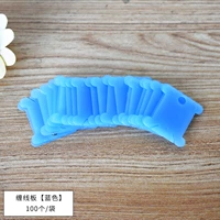 [Синий] 100 ветрящих досок/сумок