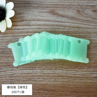 [Зеленый] 100 ветряных лапоток/мешков