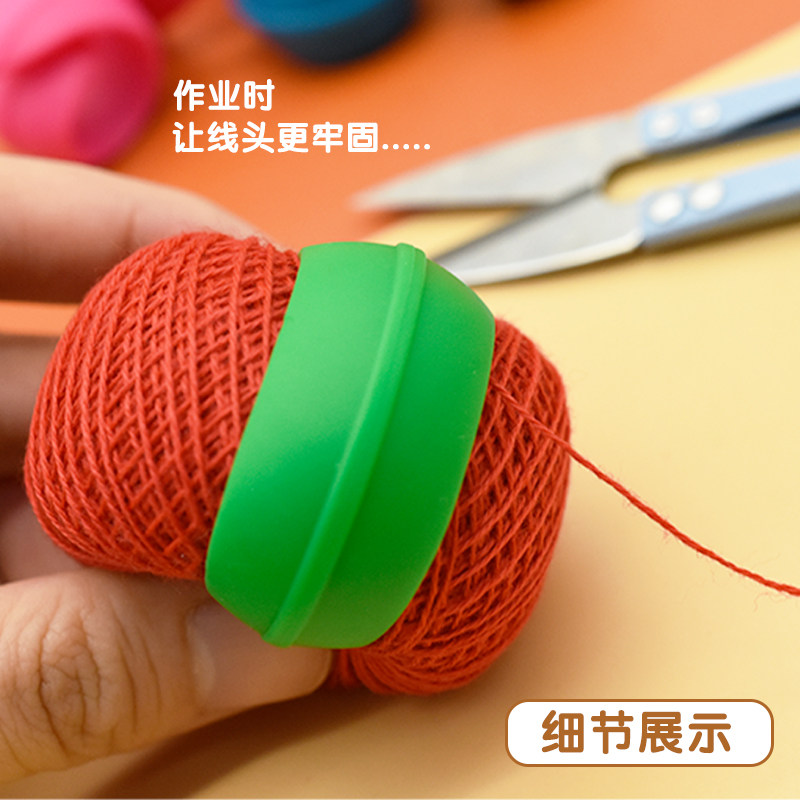 硅胶绕线防脱梭芯夹防脱线头脱落线轴固定夹子线轴固定卷圈防缠绕
