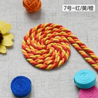 【№ 7 хлопковая веревка-6 мм/10 метров】