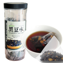 Taiwan Awara Master Black Bean Water-cooled Hot Brewed Black Bean Water Tea Bag Afternoon Tea Brewing