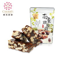 Taiwan specialty Cherry Grandpa delicious Jujube walnut cake Nougat 250g handmade jujube puree pastry afternoon tea