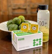 Taiwan lime Juice Uncle Lemon Pure lemon juice Original fruit juice High vitamin C pregnant women can drink 300g