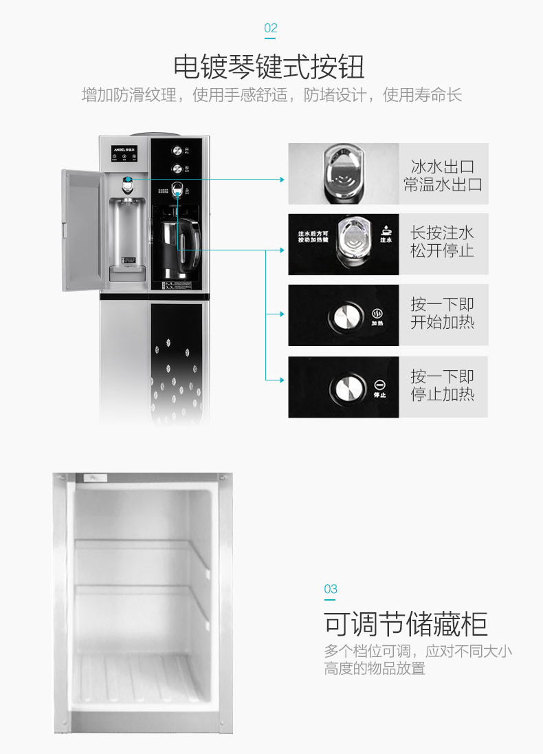 cây nước kangaroo Đài phun nước thiên thần thẳng đứng nóng lạnh nhà đôi cửa băng ấm Y1268 tự động tắt nguồn máy nước lạnh - Nước quả lọc nước ro
