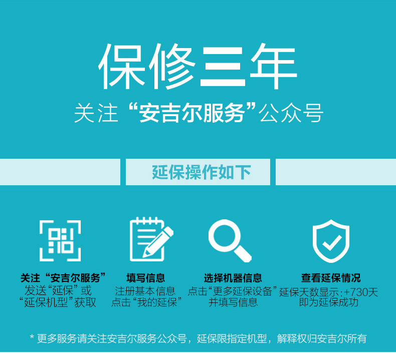 cây nước nóng lạnh karofi Angel Angel uống đài phun nước gắn tường máy tốc độ nóng 2317 screen màn hình cảm ứng bạc đặc biệt chính hãng - Nước quả máy lọc nước aqua lead