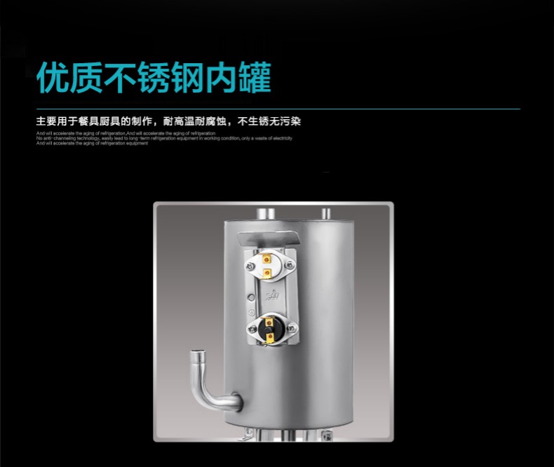 Thiên thần uống thẳng đứng nóng lạnh hộ gia đình nhỏ tiết kiệm năng lượng Y1351 máy nước nóng ký túc xá mini nước ion kiềm
