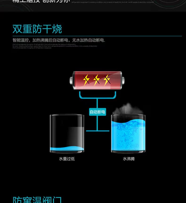 máy lọc nước biển purastar Thiên thần uống thẳng đứng nóng lạnh nhà đôi cửa đá ấm năng lượng tiết kiệm Y1357 máy pha trà nóng đặc biệt máy lọc nước karofi 8 lõi