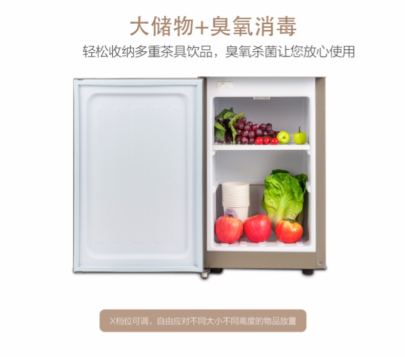 cây nước nóng lạnh để bàn Đài phun nước thiên thần nhà thẳng đứng thông minh băng ấm Y1366 tự động làm mát máy nước nóng đôi cửa - Nước quả máy lọc nước mutosi