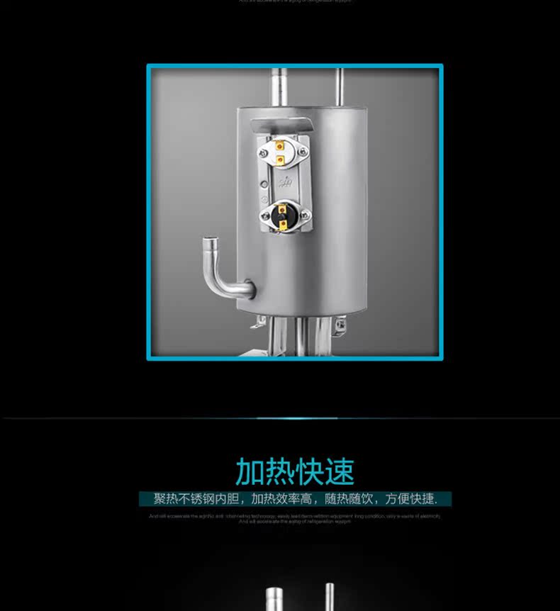 máy lọc nước biển purastar Thiên thần uống thẳng đứng nóng lạnh nhà đôi cửa đá ấm năng lượng tiết kiệm Y1357 máy pha trà nóng đặc biệt máy lọc nước karofi 8 lõi