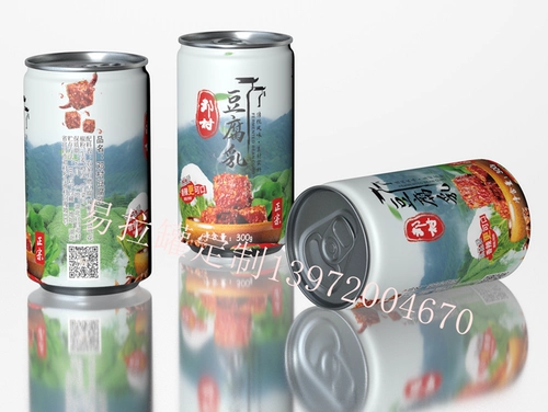 Легко тянуть банки на заказ -Отпечатки печать банки Алюминиевая банка алюминиевая банка, алюминиевая банка пивной банки банка