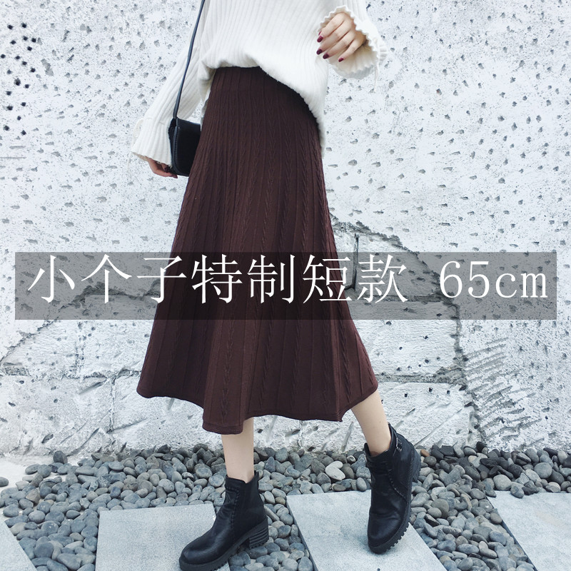 145 small short Medium-length dress 150 high wear with sweater autumn winter a knitted high waist skirt women xs