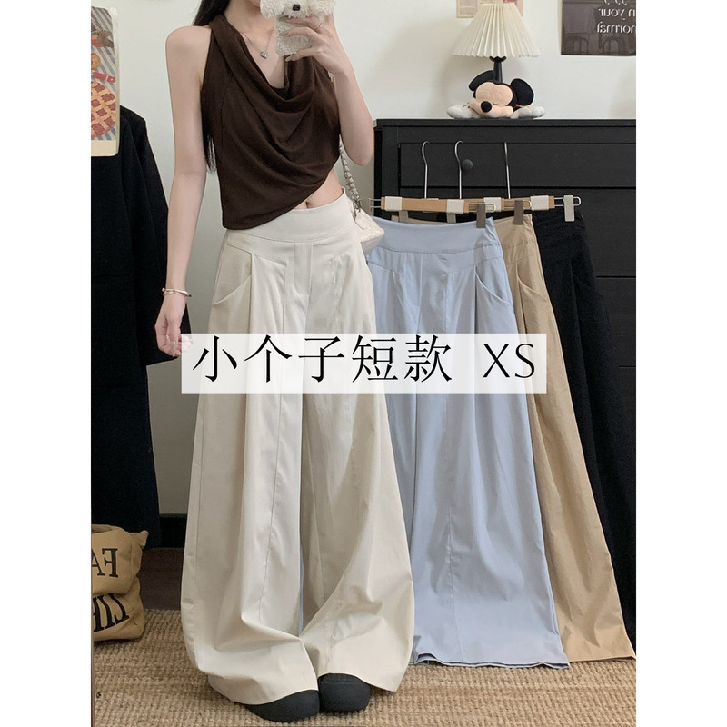 145cm Petite Women's Casual Wide-Leg Pants for Summer, 150cm Height-Enhancing Outfit, High-Waisted, Slimming, Loose Straight-Leg Cropped Pants, Size XS