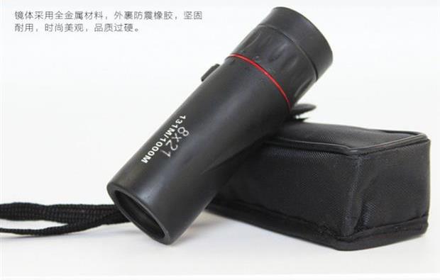 . 10 lần độ phân giải cực cao độ rõ nét độ nét cao một km chuyên nghiệp tìm kiếm mục tiêu điện thoại di động zoom mắt thùng đơn - Kính viễn vọng / Kính / Kính ngoài trời giá kính viễn vọng