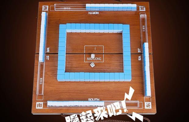 . Mini du lịch còng nhỏ hộ gia đình còng tay 23mm nhỏ cầm tay nhỏ mạt chược nhỏ bàn lưới màu đỏ - Các lớp học Mạt chược / Cờ vua / giáo dục cờ vua nhựa