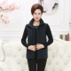 Kích thước lớn mẹ tải vest lông cừu trung niên phụ nữ mùa xuân và mùa thu bắt thời trang nữ cao cấp