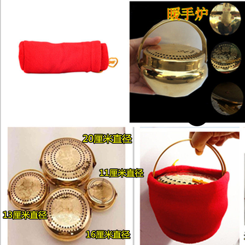 Charcoal hand warmer stove Hand warmer charcoal Ignition carbon Copper hand warmer Small white collar office