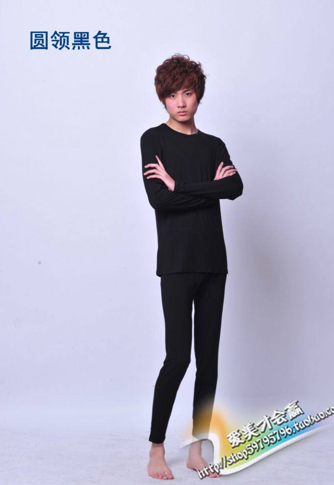 Corset amincissant - Ref 687952 Image 8