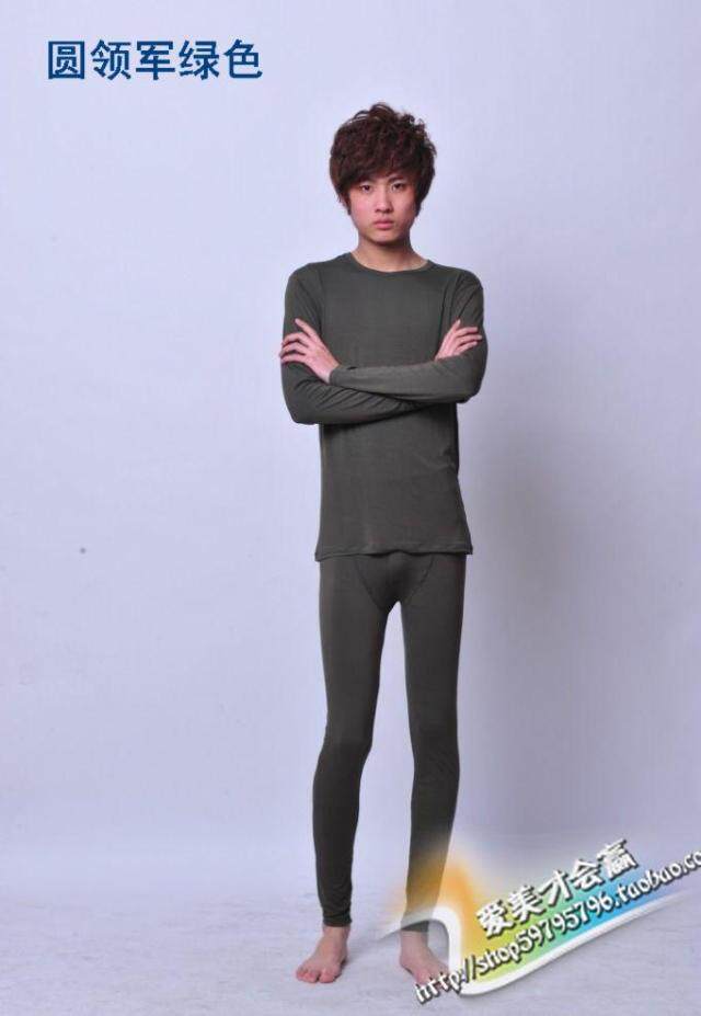 Corset amincissant - Ref 687952 Image 9