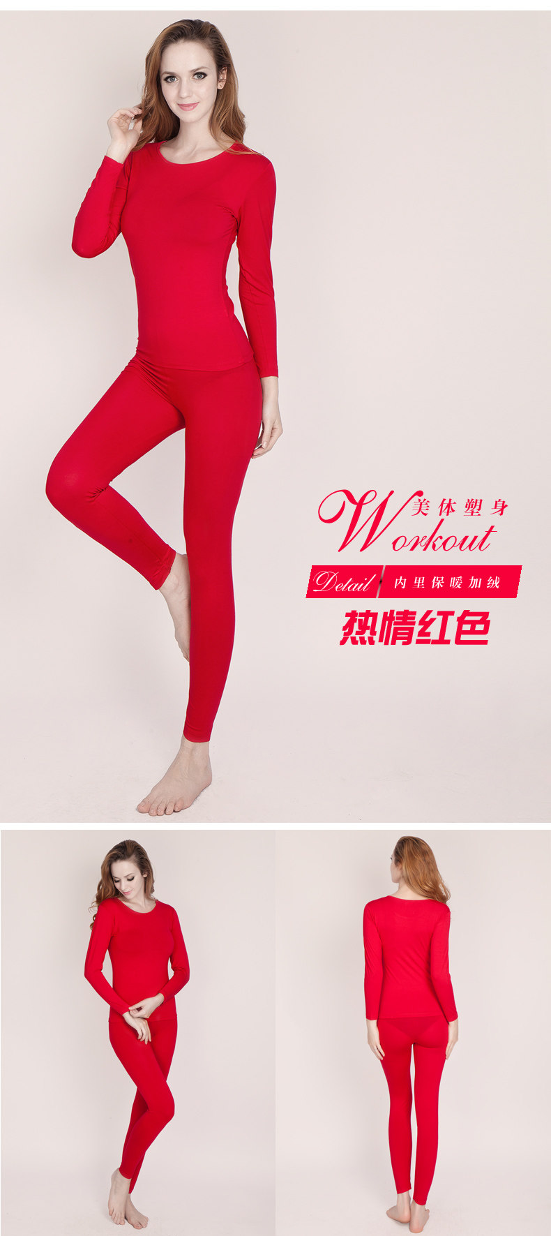 Corset amincissant - Ref 687873 Image 14