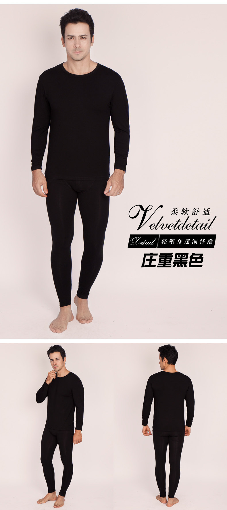 Corset amincissant - Ref 687873 Image 12