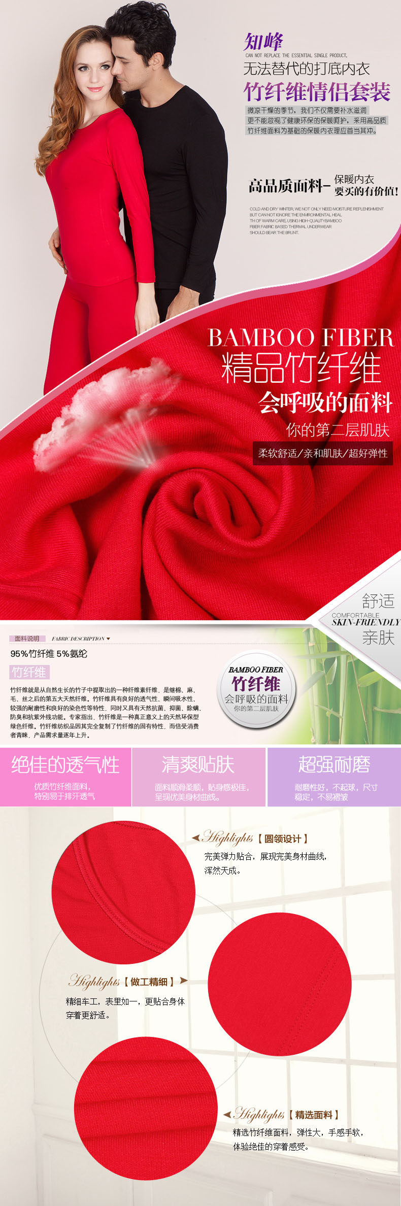 Corset amincissant - Ref 687873 Image 8