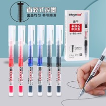 Hundreds Pass Needle Pen V-30 Straight Liquid Type 0 5mm Students Office Sexual Pen Three Color Optional Large Capacity Signature Pen