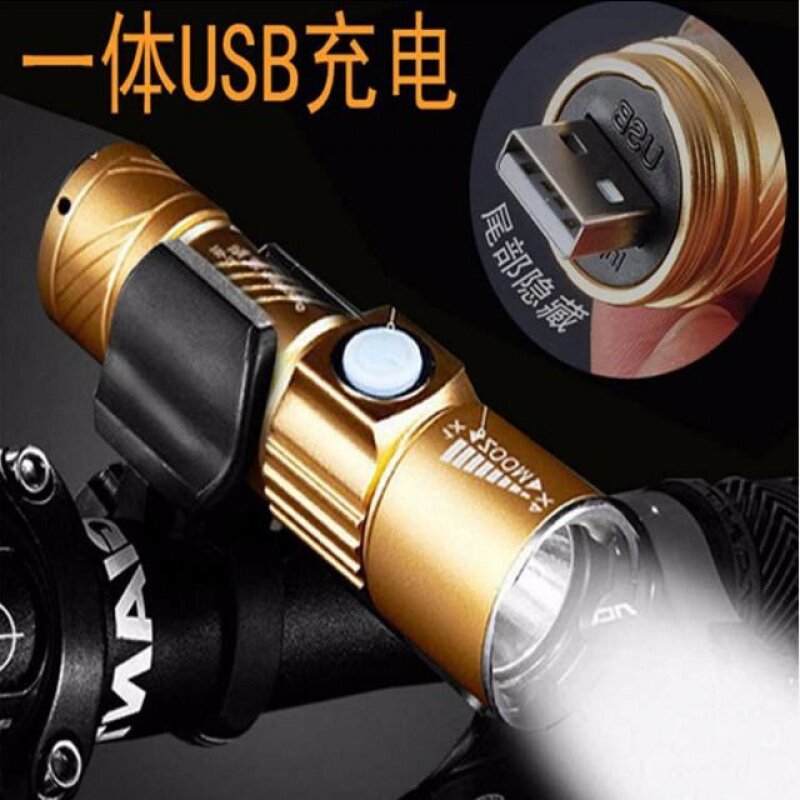 New Giant Bicycle Universal Accessories Daquan Rechargeable Headlight Rack Mountain Bike Lights Flashlight