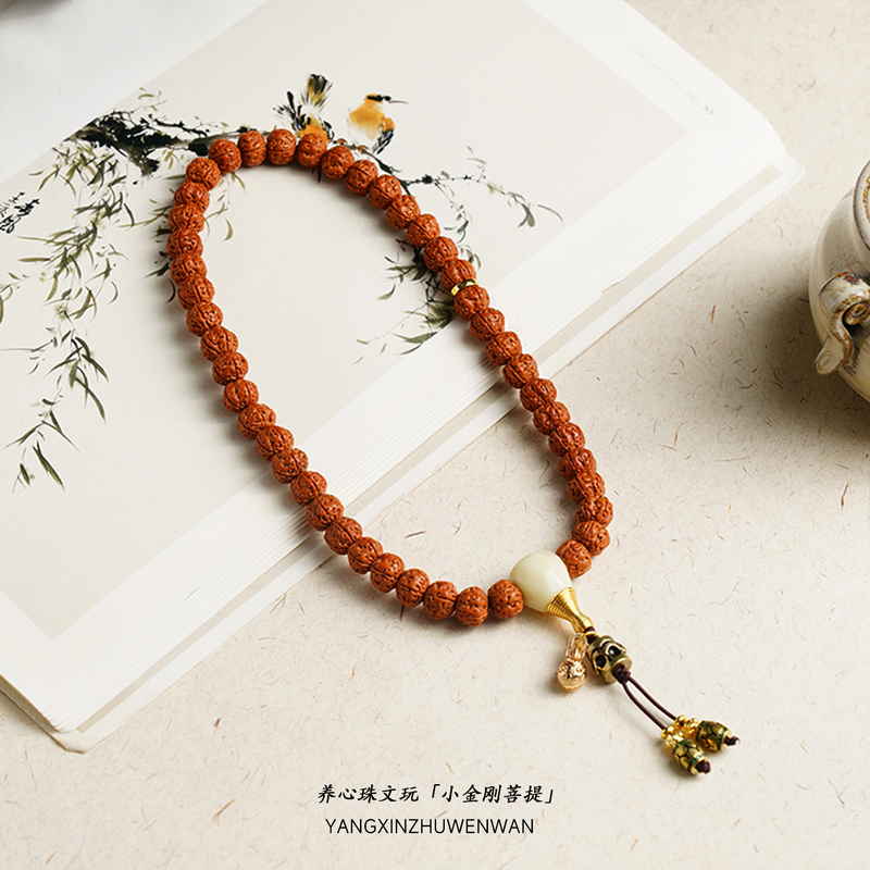 Small Vajra Bodhi Seed Bracelet, Exquisite Five-Petal Buddha Bead Bracelet, Collectible Accessory, Prayer Beads, Original Nepalese Seed