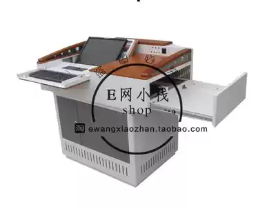 HJ-FL02M multimedia center console