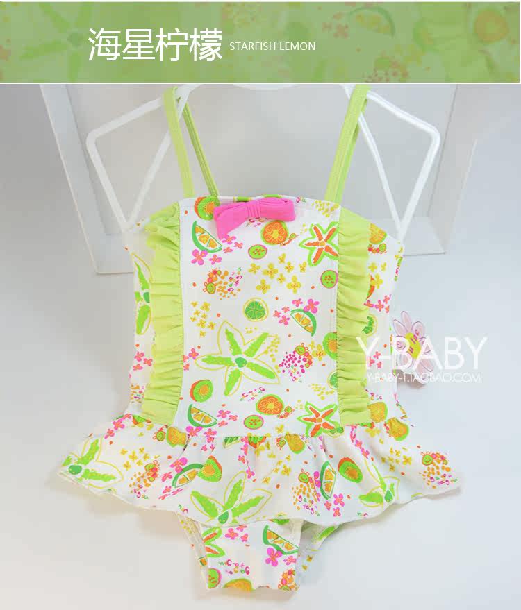 Maillot de bain fille OTHER   - Ref 2549763 Image 30