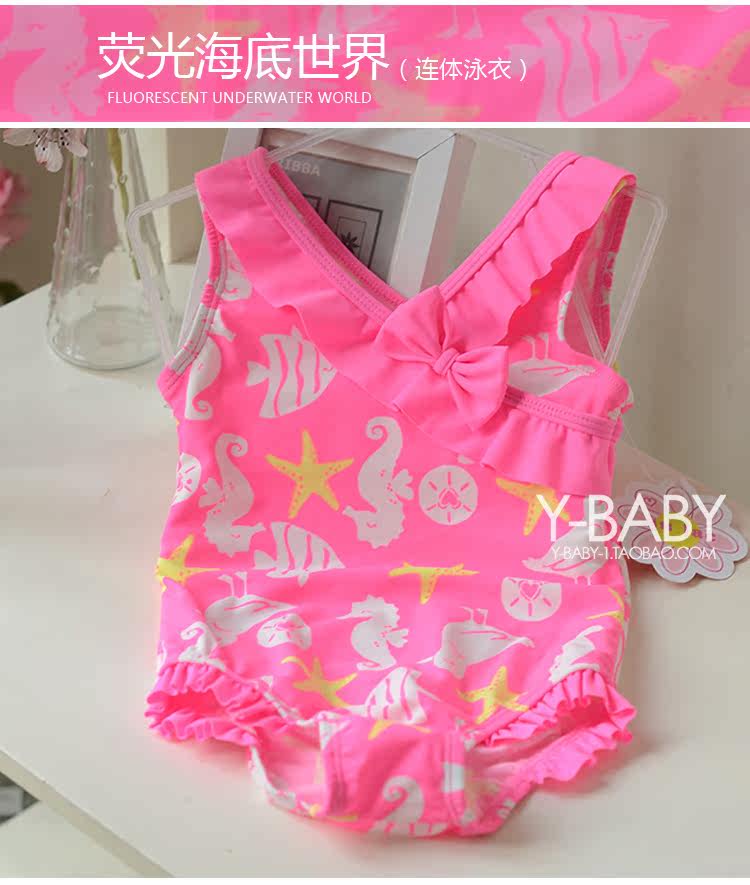 Maillot de bain fille OTHER   - Ref 2549763 Image 106