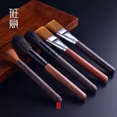Banyi Yang pot pen tea brush Kung Fu tea brush Tea brush Ebony Rosewood tea tray brush Tea ceremony spare parts