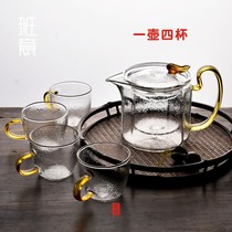 Glass tea set kung fu set kung fu set home living room small set a pot of four cups of tea teapot tea cup modern simple