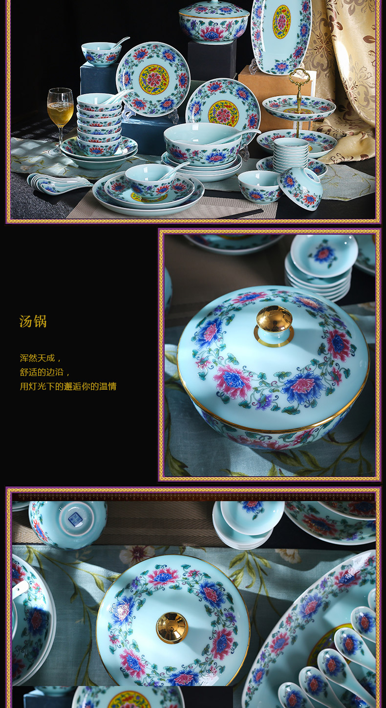 The dishes suit household of Chinese style up phnom penh high - end dishes combination of jingdezhen ceramic celadon tableware suit