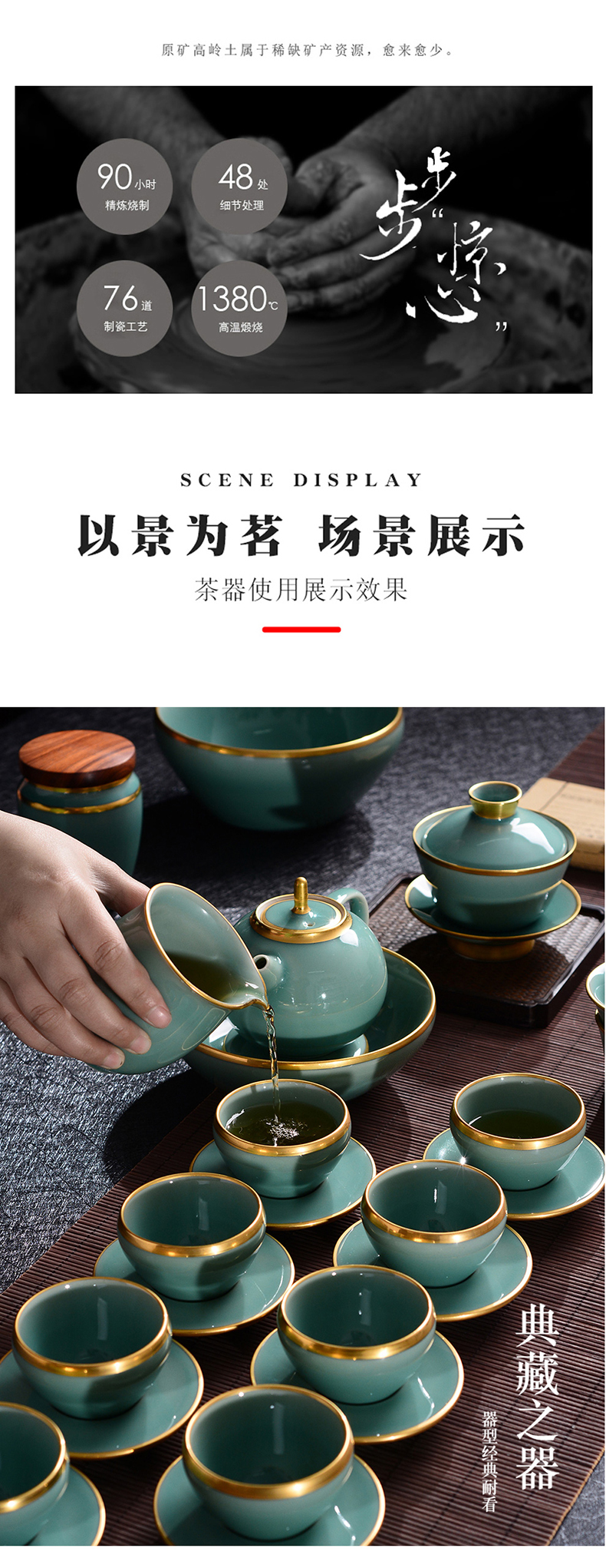 Jingdezhen ceramic teapot high temperature color glaze checking carmine colored enamel teapot tea tray was set tea service