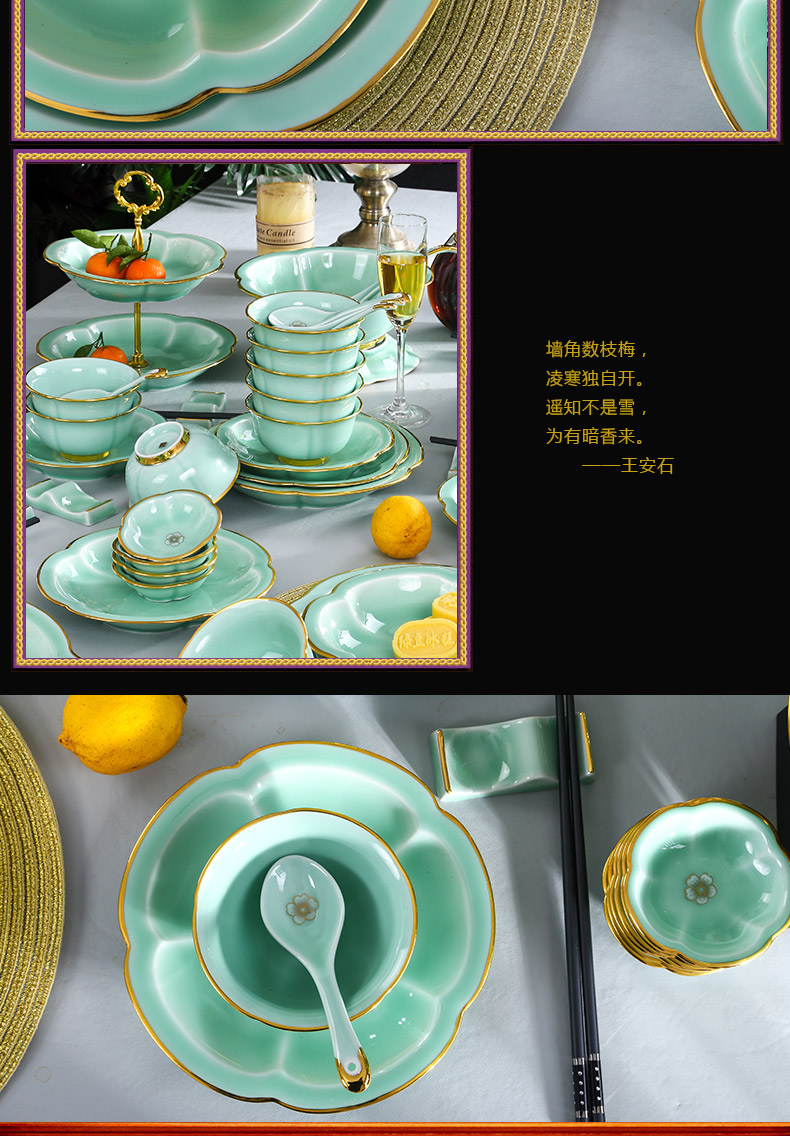 Red xin dishes suit Chinese style up phnom penh high - end dishes combination of jingdezhen ceramic celadon tableware suit wing chun