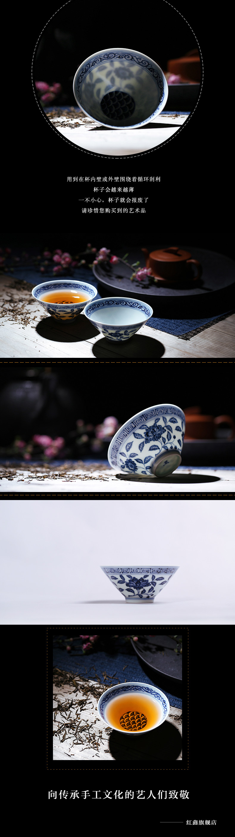 All hand jingdezhen blue and white hat cup hand - made teacup single CPU checking tea master small cup of tea