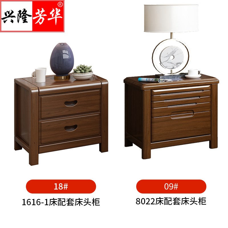 Matching bed cabinet and bed mat (excluding bed)Consult customer service