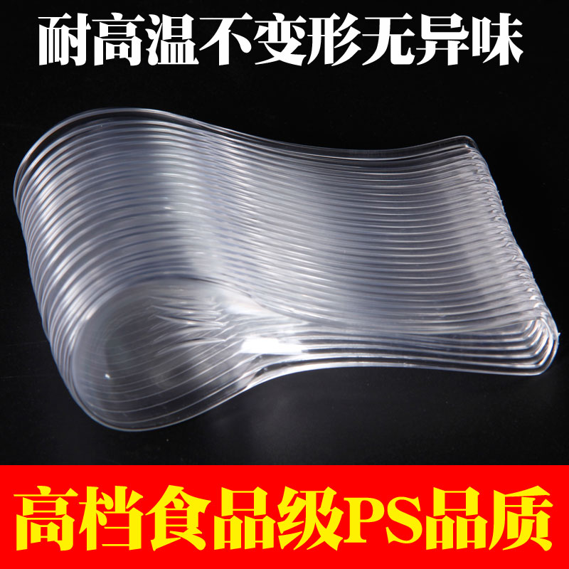 Thicken the disposable spoon plastic crystal spoon large transparent tablespoon of the outside and send packaged soup spoon rice spoon