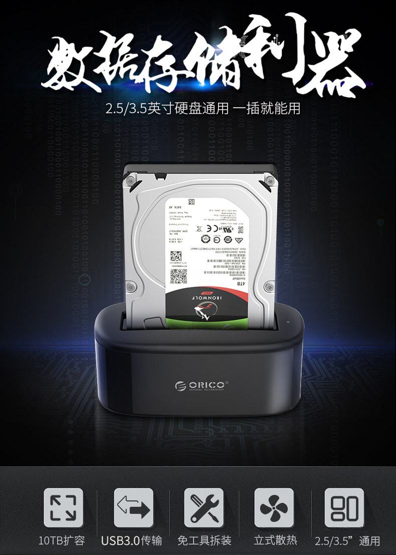 TB2IJPAJFMWBUNJSSPDXXBUGXXA _ !!