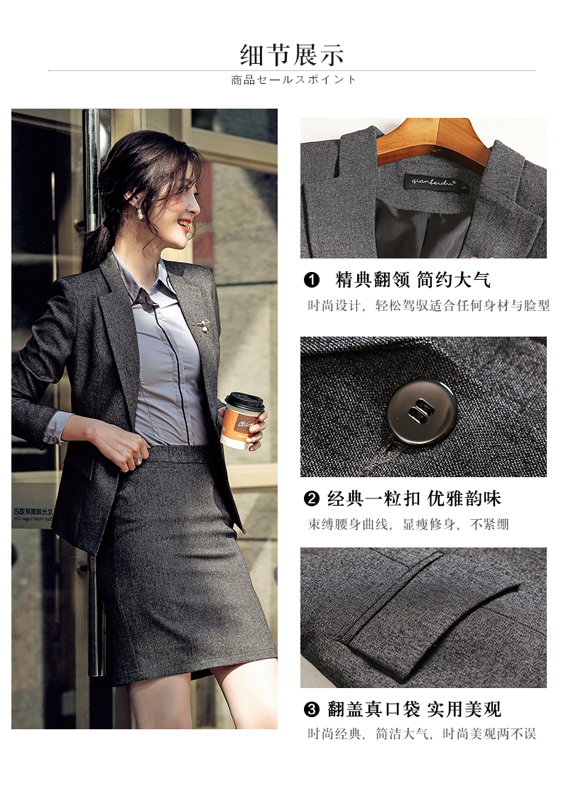 Tailleur femme - Ref 3244695 Image 11