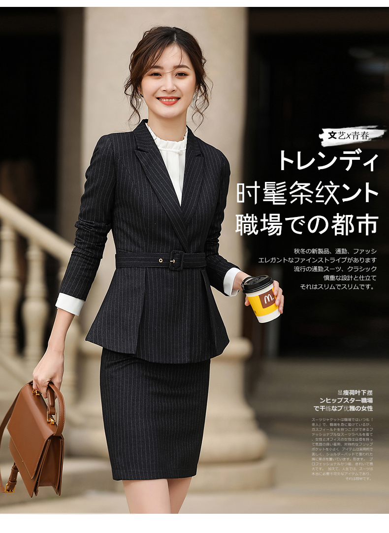 Tailleur femme - Ref 3241742 Image 7