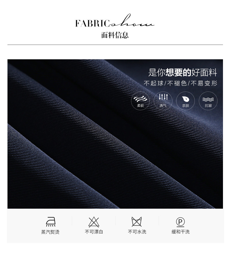 Veste pour femme - Ref 3218820 Image 12