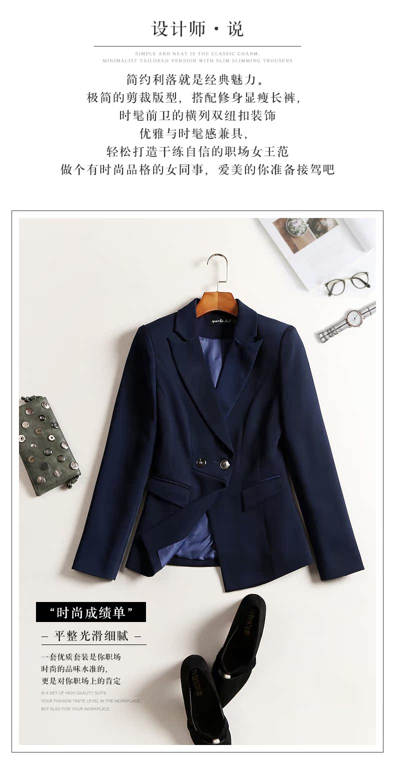 Tailleur femme - Ref 3244519 Image 10