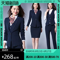 Классический костюм, комплект, комбинезон, жилет