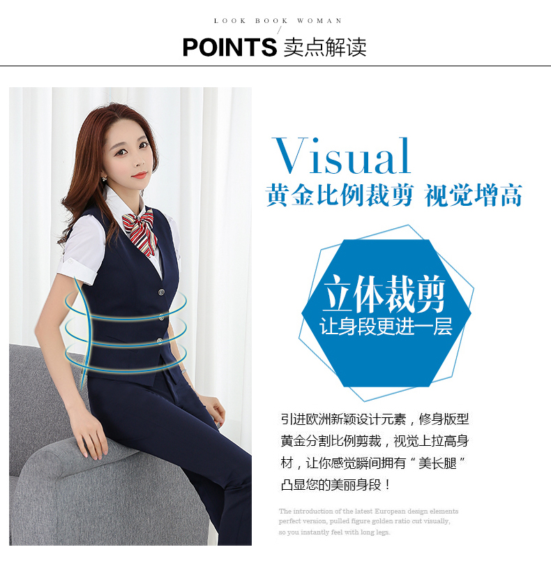 Chuyên nghiệp mặc phù hợp với phụ nữ mùa hè vest váy khách sạn bàn phía trước dụng cụ tiếp viên đồng phục đồng phục ngân hàng ngắn tay áo áo khoác nữ cao cấp