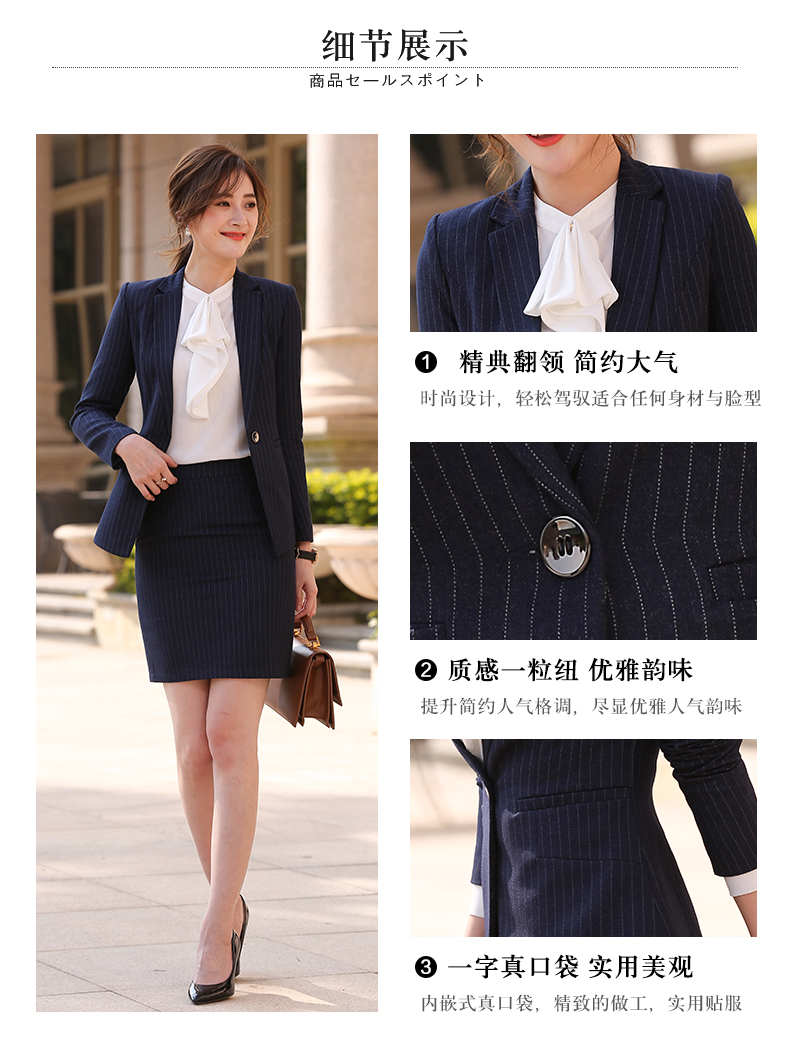 Tailleur femme - Ref 3244023 Image 12